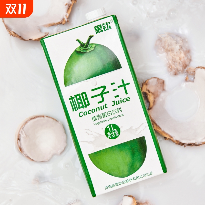 果钦海南特产椰子汁1L椰香浓郁
