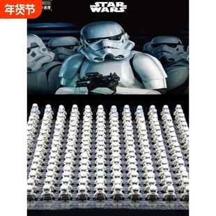 兼容乐高积木玩具星球大战人仔S合金模型经典白兵兼容风暴兵1拼装