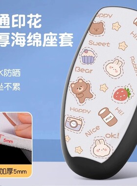 雅迪爱玛台铃九号小牛新日金箭