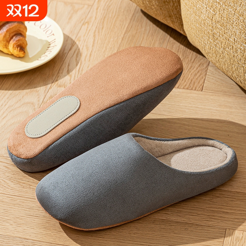 秋冬季日式软底棉拖女居家棉拖鞋女棉拖鞋男保暖鞋月子鞋女包头拖