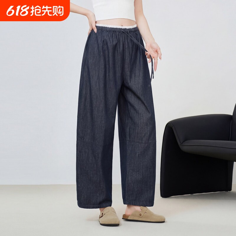 孕妇裤子夏季外穿花边薄款阔腿裤2026新款小个子丹宁牛仔裤春夏装