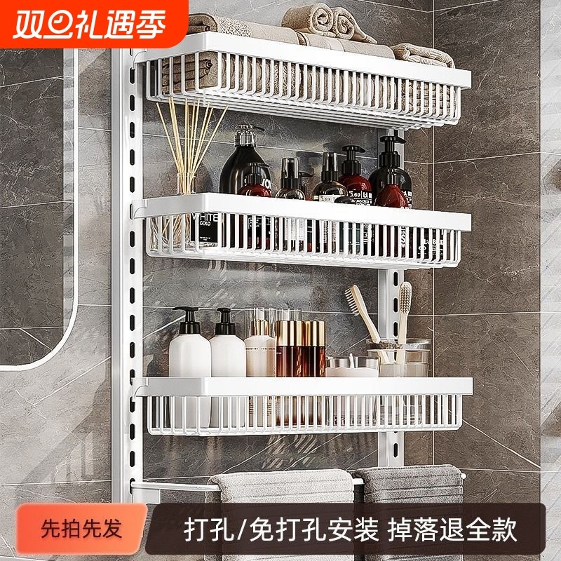 毛巾架卫生间置物架碳钢浴室浴巾架洗手间卫浴架壁挂件卫生间架