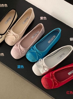 晚风鞋子法式蝴蝶结蓝色小单鞋平底芭蕾舞鞋早春新款软底女鞋瓢鞋