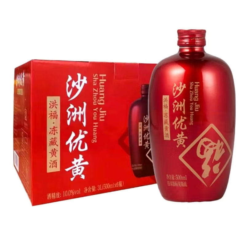 沙洲优黄洪福冻藏500ml*6瓶 整箱黄酒 小红坛 江苏特产破损包赔