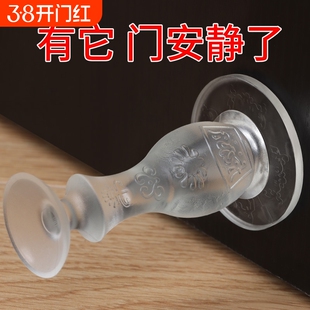 新款免打孔门吸吸入式硅胶门吸家用厕所吸门器门顶防撞房门后门碰