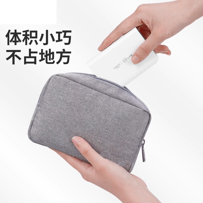 笔记本电源线整理收纳多功能收纳包电子产品收纳保护包户外适用苹果m