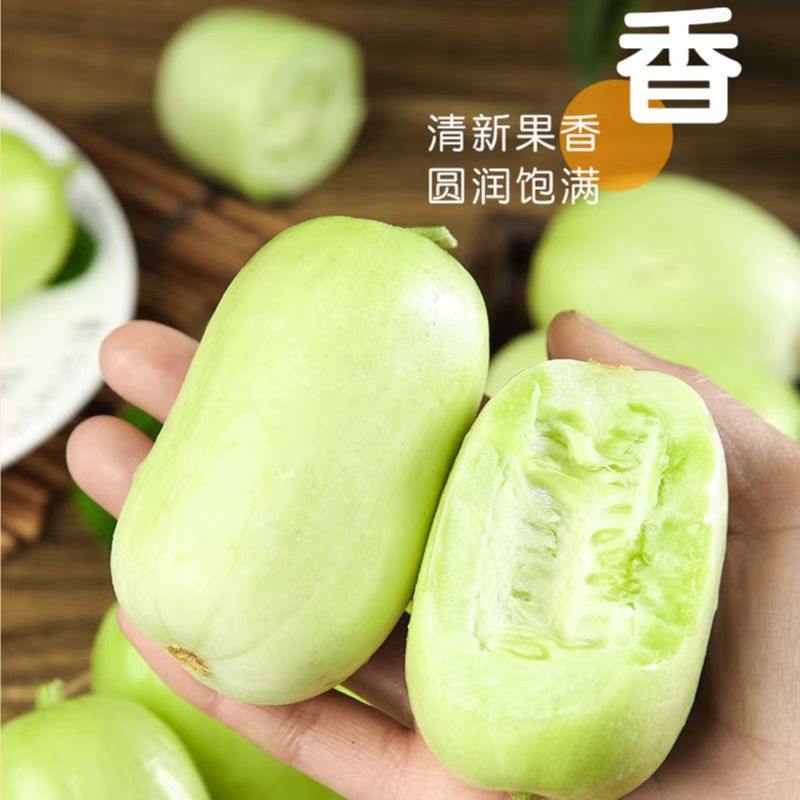 玉女黄瓜拇指小黄瓜脆嫩无刺生吃首选凉拌玲珑小巧产地直发包邮