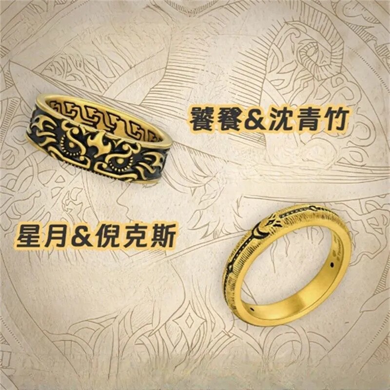《斩神》沈青竹倪克斯印象戒指复古帅气小众精致动漫周边个性指环
