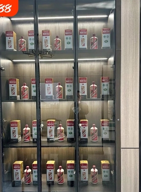 飞天空酒瓶摆件精品香溢空酒瓶