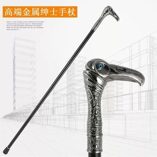 刺客信条枭雄辛迪加拐杖 cosplay绅士杖影视道具密室推理金属手杖