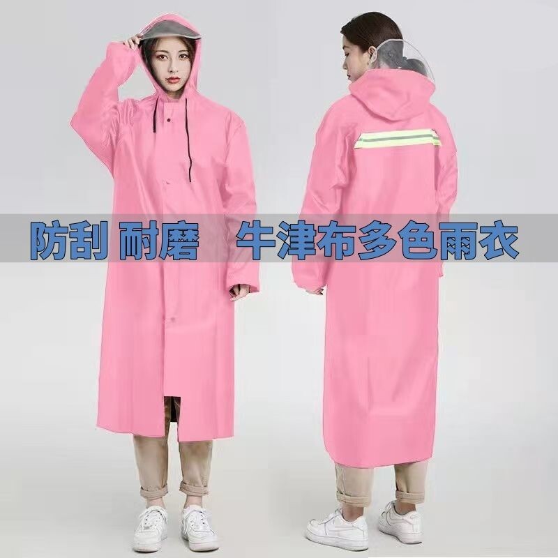 连体雨衣长款单人全身户外男女一体式暴雨骑行电瓶车成人徒步雨衣