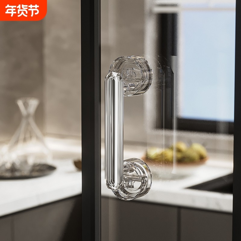 吸盘门把手手柄衣柜门拉手玻璃门窗户浴室卫生间免打孔推拉门卡扣,家装主材,其它卫浴配件,淘宝优惠券,粉丝福利购,淘宝优惠卷