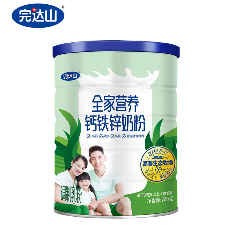完达山高钙铁锌全家营养奶粉图片