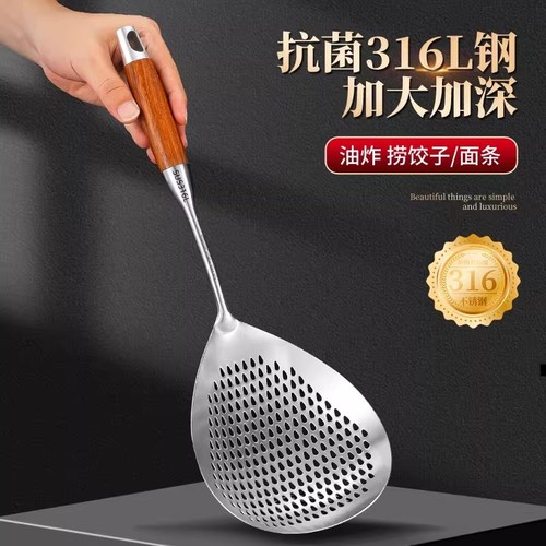 【抗菌316钢】316不锈钢大漏网