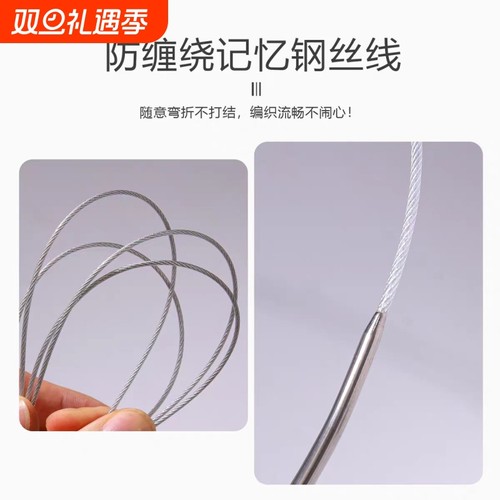 三燕牌环形针不锈钢打毛衣循环针编织毛线毛衣针工具套装13号12号