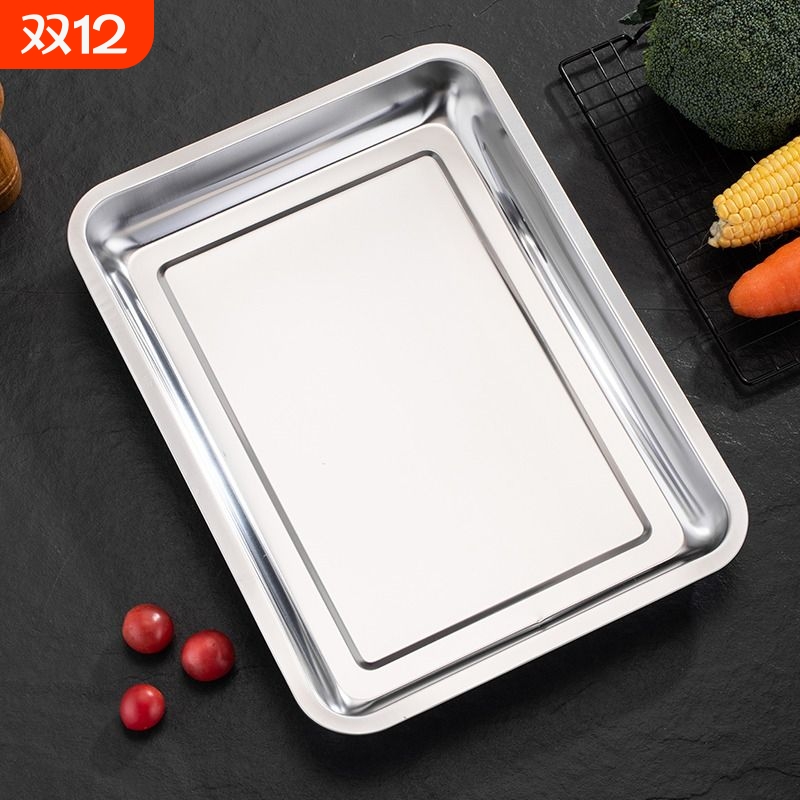 商用采购多规格长方形烤鱼盘