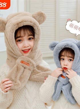 冬季儿童帽子围巾男女童加厚围脖