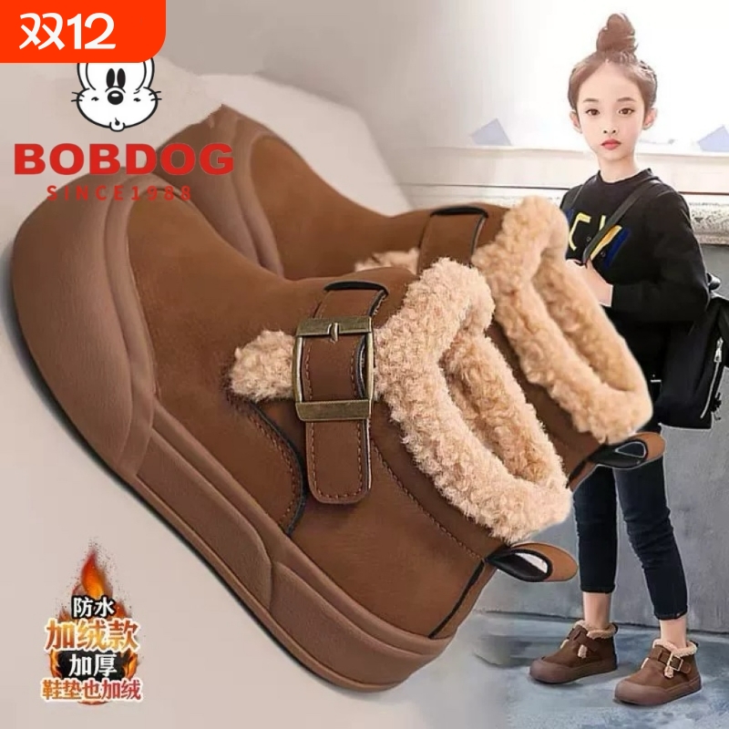 巴布豆儿童2025雪地靴