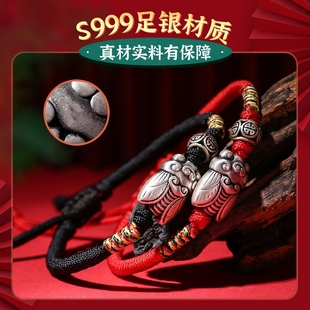 一鸣惊人纯银逢考必过红绳金榜题名手链中考高考加油励志礼品礼物