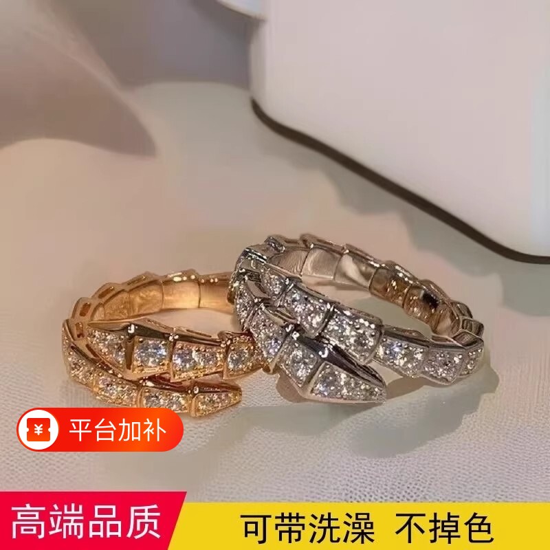 蛇形戒指女莫桑钻指环食指精工求婚戒首饰潮不掉色玫瑰金蛇骨黄金