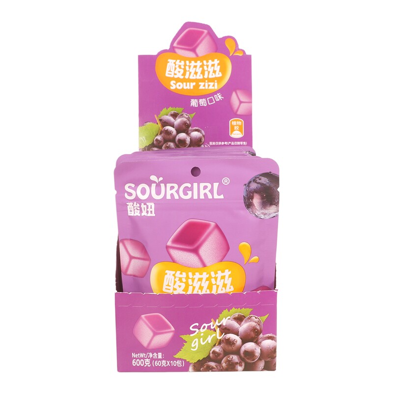 酸妞酸滋滋软糖葡萄可乐口味60g盒装糖果儿童休闲糖果零食60克/袋