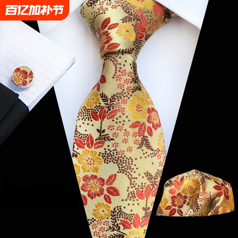 男士口袋巾小方巾法式袖扣领带三件套涤纶色织高纬密提花面料现货