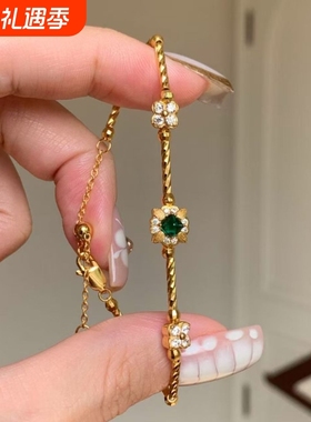 中古祖母绿色镶钻花朵手链ins风小众清冷感气质叠戴百搭手饰女