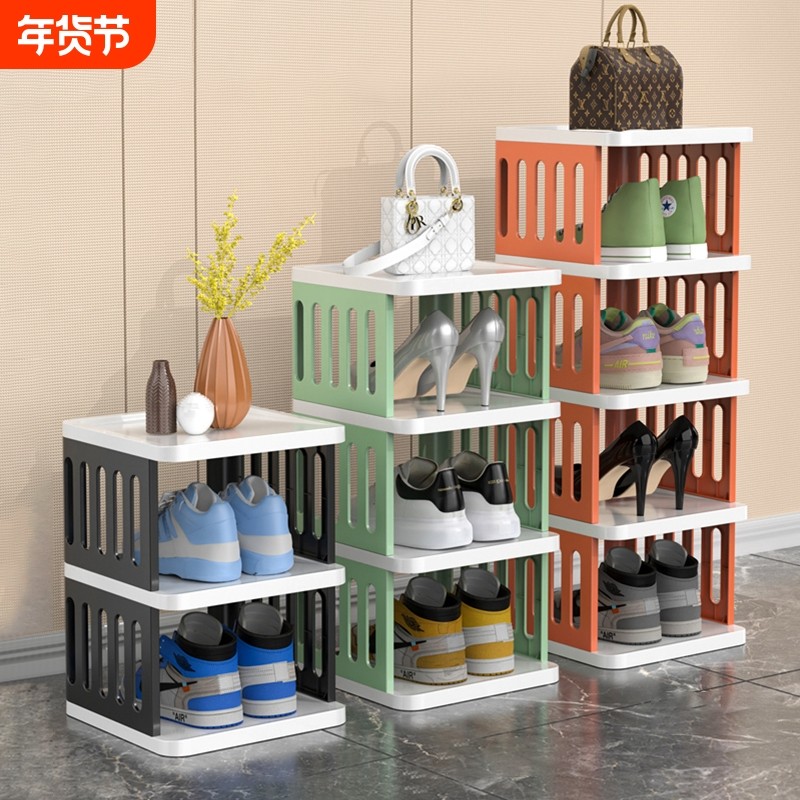 简易鞋架子家用门口折叠收纳神器宿舍窄小型入门多层隔板墙角鞋柜,收纳整理,鞋子收纳架,淘宝优惠券,粉丝福利购,淘宝优惠卷