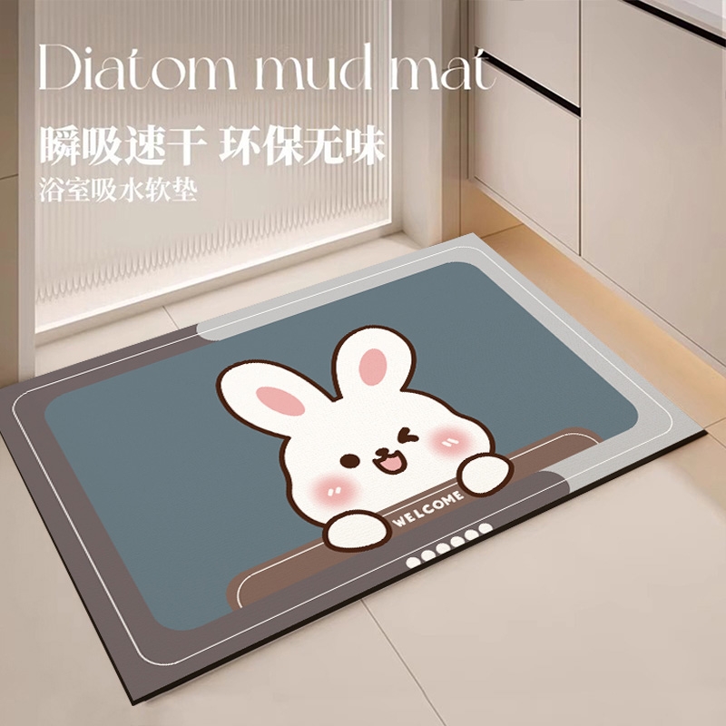 嘉尔诺硅藻泥浴室卫生间防滑地垫