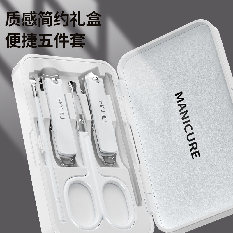 新款指甲剪指甲刀套装家用全套工具修剪指甲钳包专用高档修甲家用