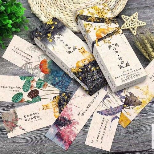 中国传统文化古风书签文字书签