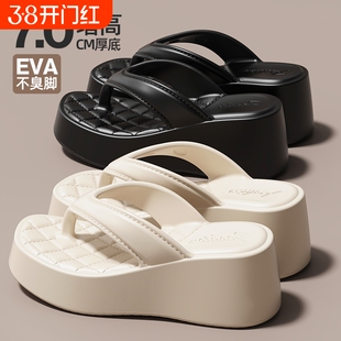 2025新品坡跟夏天拖鞋女外穿夏季感时尚小个子增高人字拖凉拖