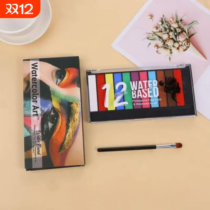 儿童绘画优选12色水溶性颜料无毒
