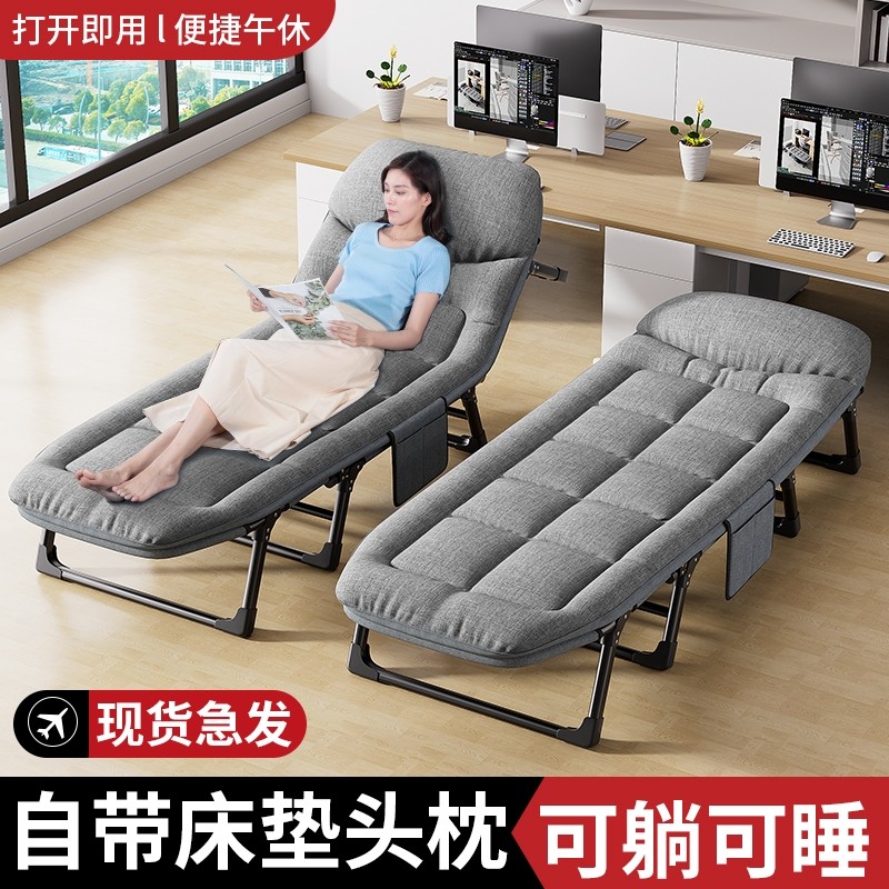 软垫折叠床单人床躺椅午休床办公室午睡沙发床单人简易行军床两用,住宅家具,可折叠床,淘宝优惠券,粉丝福利购,淘宝优惠卷