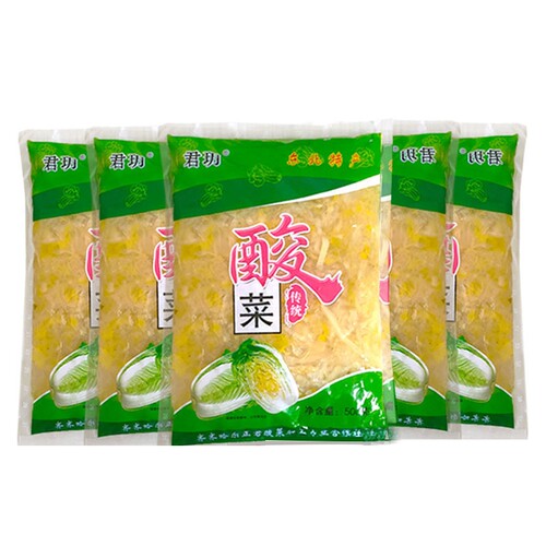正宗东北酸菜商用腌酸菜大白菜