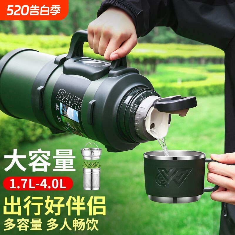 新款大容量保温水壶外出车载保温壶户外旅行壶工地保冷两用杯泡茶