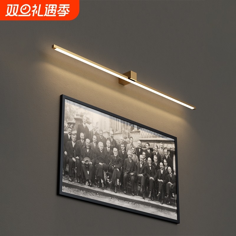 苏夫人大尺寸壁画灯LED长条简约现代镜前过道背景墙设计师床头灯