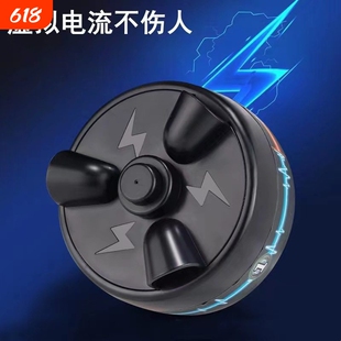 网红手指测谎仪玩具真心话大冒险整蛊道具亲子互动游戏转盘神器