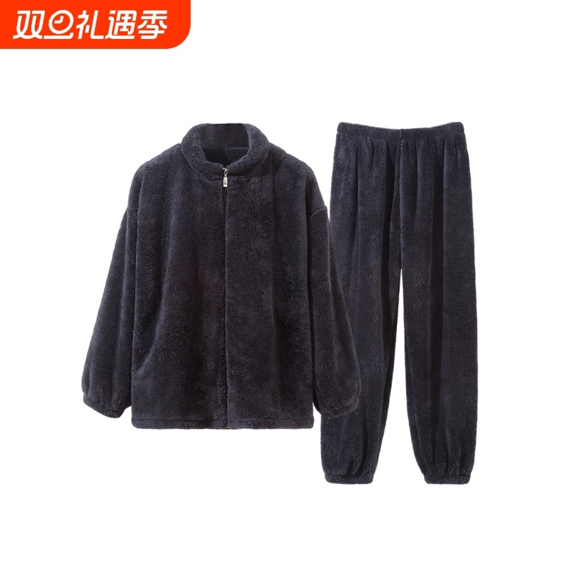 红豆珊瑚绒睡衣男冬季加厚加绒保暖家居服男士大码青少中年拉链可