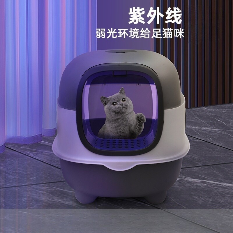 猫砂盆全封闭号防外溅猫笼厕所防带砂特大宠物猫咪防臭猫屎盆