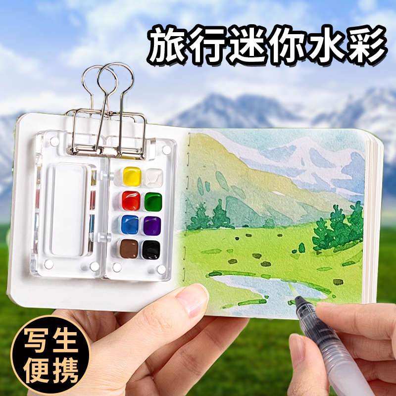 热卖款迷你油画工具套装工具