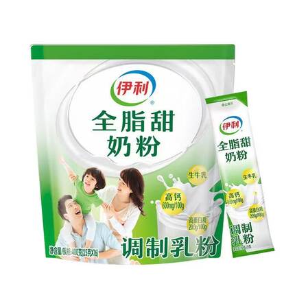 伊利全脂甜奶粉400g高钙为骨胳动力营养奶粉袋装全家冲泡高蛋白