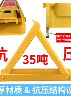 地锁车位锁车位加厚槽钢型停车桩挡车器占位地锁汽车停