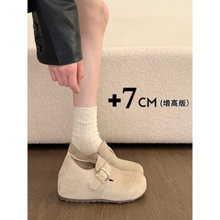 内增高7CM厚底全包勃肯鞋女鞋2026新款早春季小个子乐福博肯单鞋