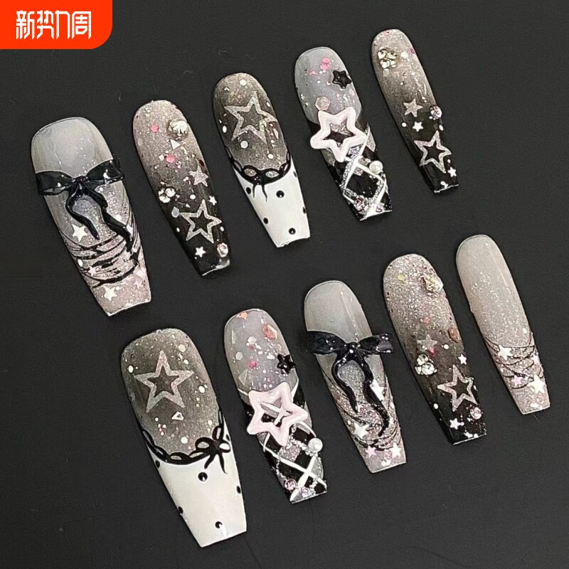 手工穿戴甲蕾丝学生辣妹法式暗黑星星美甲蝴蝶结显白黑皮新年爆闪