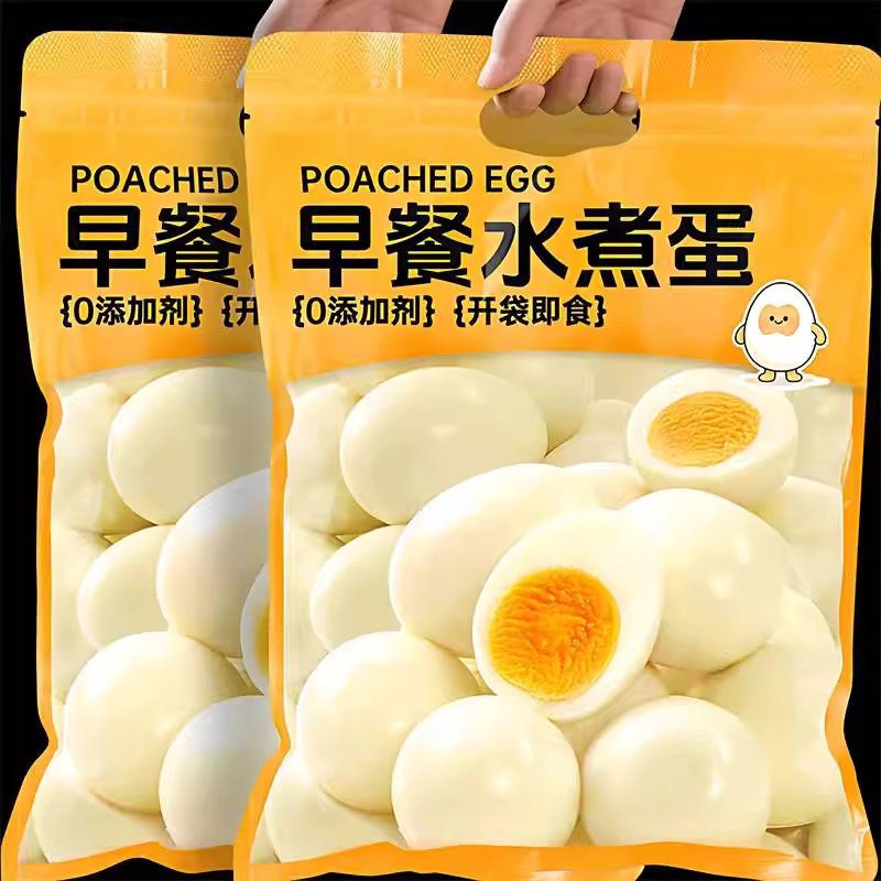 爆单中即食水煮蛋新鲜溏心卤蛋白水煮蛋健身减脂餐饱腹独立包装,水产肉类/新鲜蔬果/熟食,茶叶蛋/卤蛋,淘宝优惠券,粉丝福利购,淘宝优惠卷