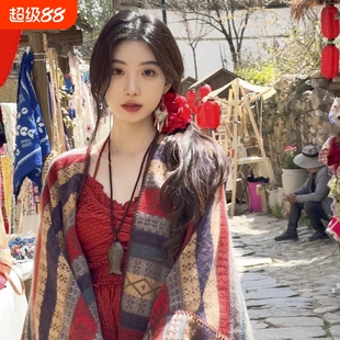 波西米亚风氛围旅游披肩女外搭2025新款复古民族风红色感披风斗篷