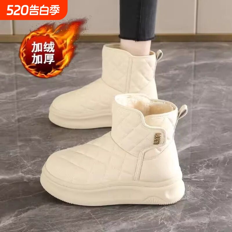 皮毛一体雪地靴棉鞋女款2025新款冬季加绒加厚棉靴哈尔滨防滑防水