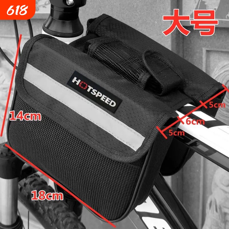 自行车包前梁包山地大容量防水手机横梁挂包马鞍骑行装备前梁包