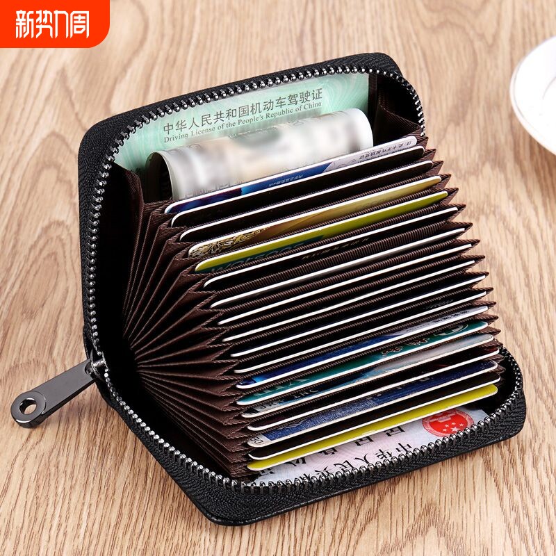 卡包男防盗刷卡片包高档证件卡夹卡套女驾驶证现金钱包收纳身份证